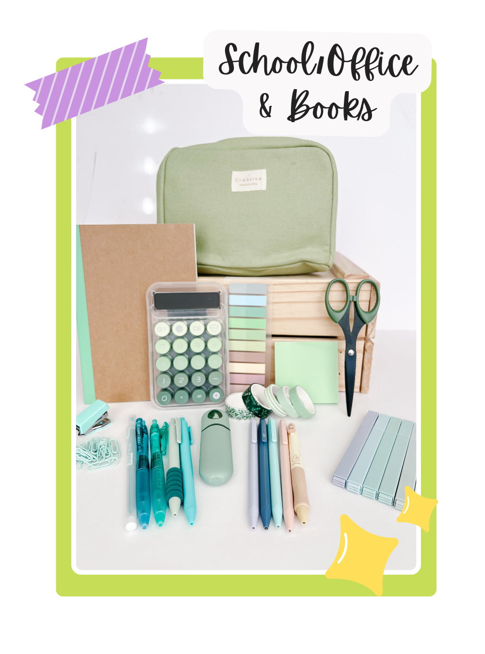 School/Office & Reading