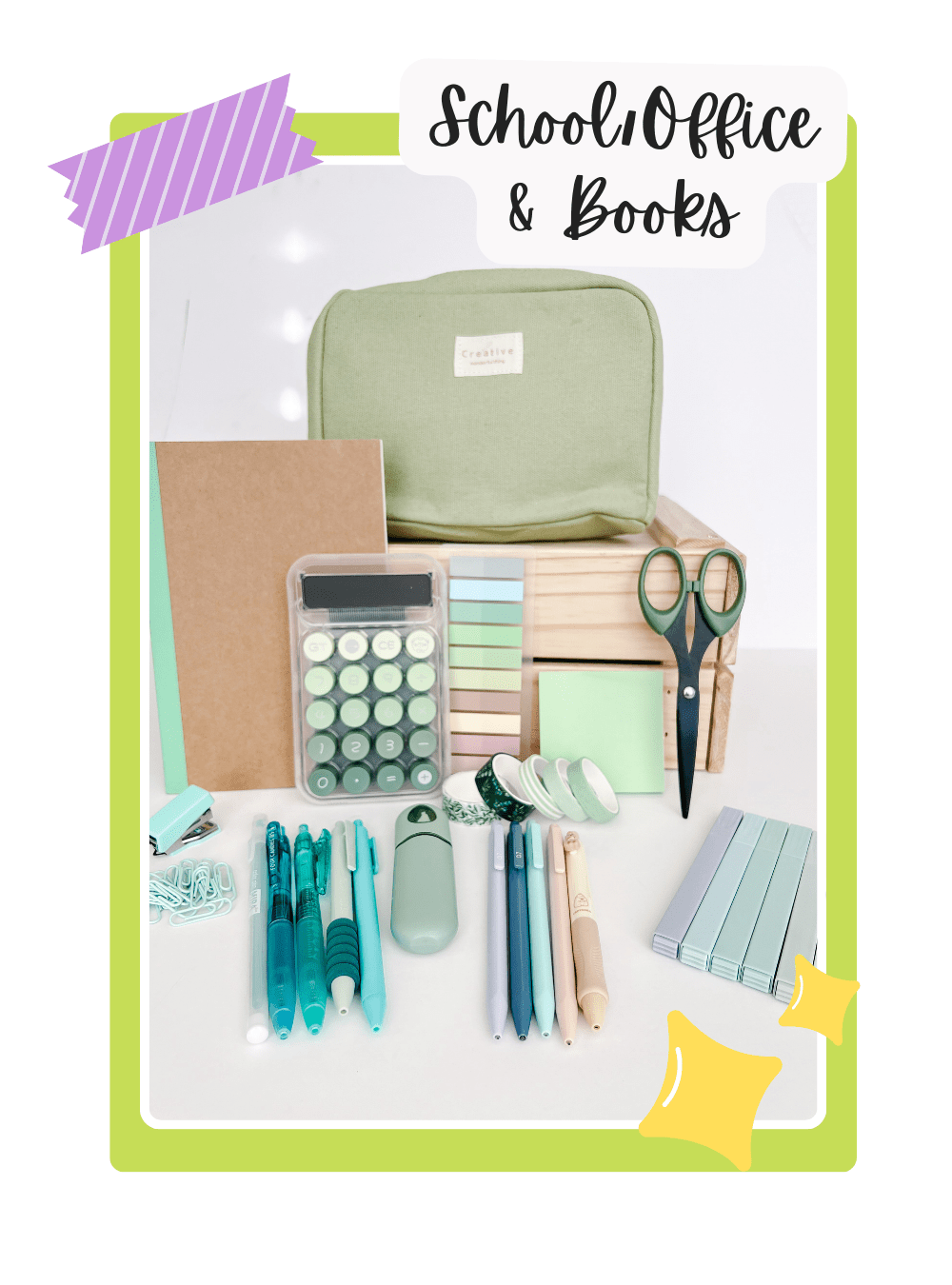 School/Office & Reading - Curated Kit Co